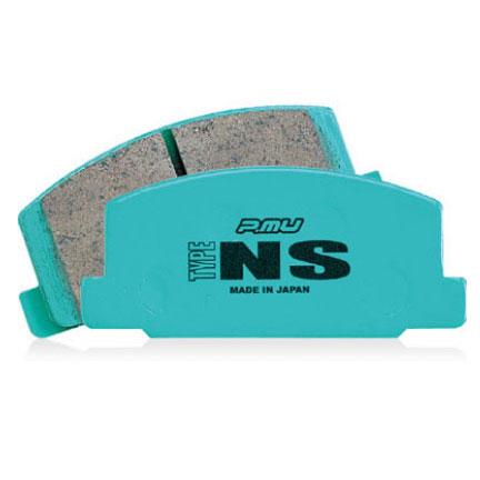 Project Mu 85-02 Mazda RX-7 TYPE NS Rear Brake Pads