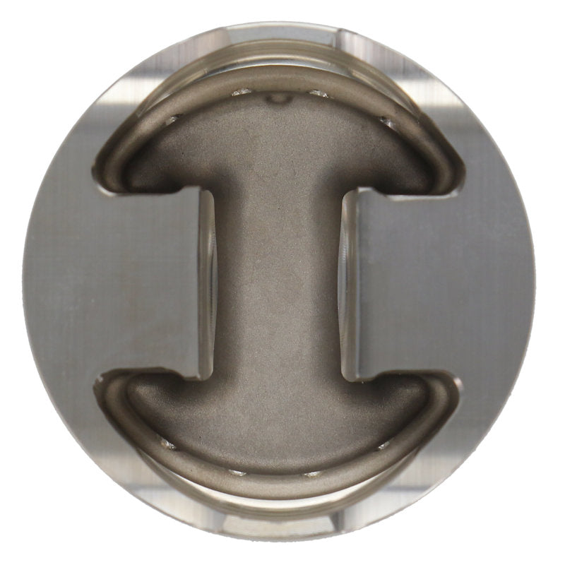 Wiseco Mitsubishi 4G93 81.99mm Std Bore 1.190in CH -2.50 Dome Dish - Single Piston