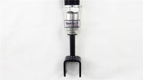 RS-R 03-09 Nissan 350Z (Z33) Sports-i Coilovers