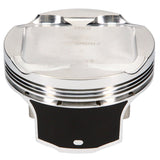 JE Pistons Subaru EJ20 Single Piston - 92.50 mm Bore - 1.287 in. CH, -11.70 CC Left