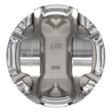 JE Pistons Nissan 91-98 240SX KA24DE 89.5mm Bore -4.6cc Dome Vol F Skirt Piston Kit - Set of 4