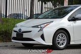 Tanabe NF210 Springs 2016 Toyota Prius