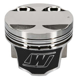 Wiseco Mitsu 4G64 w/4G63 Head 85mm Bore 10.5:1 E85 Single Piston