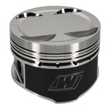 Wiseco Toyota 3SGTE 4v Dished -6cc Turbo 86.5mm Piston Shelf Stock (Single Piston)