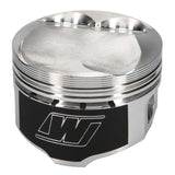 Wiseco Ford 2L Piston Set - 3.6024x1.637