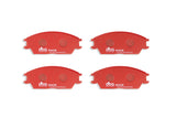 DBA 94-10 Hyundai Accent 1.3L/1.5L/1.6L Front RP Performance Brake Pads