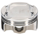 JE Pistons Subaru EJ20 Single Piston - 92.50 mm Bore - 1.287 in. CH, -11.70 CC Left