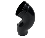 2015-2025 Ford F150 132mm Elliptical Carbon Fiber Air Inlet Tube