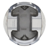 JE Pistons 2004+ Honda S2000 F22C Bore 89 Oversize 2.00 Dome Volume 7.0 12.6:1 C/R - Set of 4