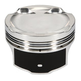 JE Pistons - Set of 4 Mitsubishi 4B11T 88.0mm Bore -8.2 Dish Asymmetrical FSR Pistons - Set of 4