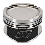Wiseco Nissan QR25DE Sentra 2.5L 16V 89.00mm Bore - SINGLE Piston