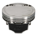 Wiseco Nissan 350Z VQ35 4v Dished -10cc 95.5 - Single Piston