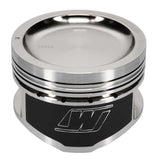 Wiseco 95-98 Nissan 240SX KA24 4V Dished 9:1 CR 90.00MM Single Piston