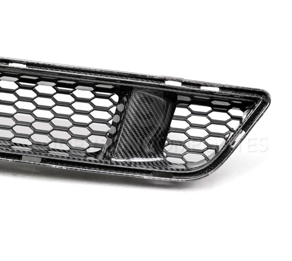 2015-2017 FORD MUSTANG CARBON FIBER LOWER GRILLE