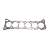 Cometic Nissan RB-26 6 CYL 87mm .080 inch MLS Head Gasket